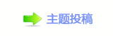 쩎香⽮㘀ࡔ豔楟_噙퍾鱧䅓豎ή隀१⩎